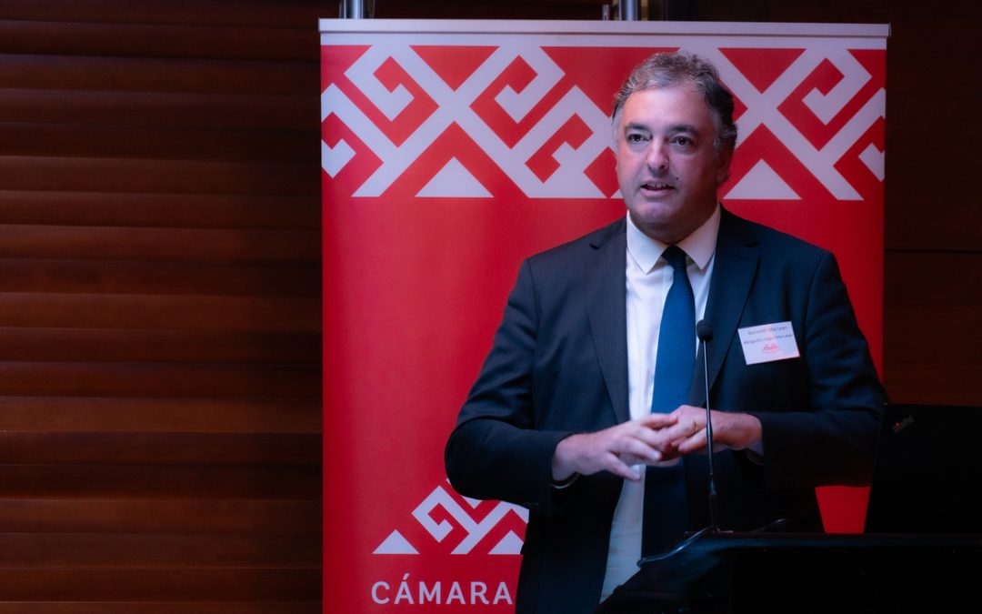 CChP Friends and Partners Meeting – ALL